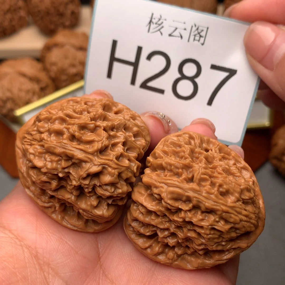 文玩核桃把件39.8三角疆