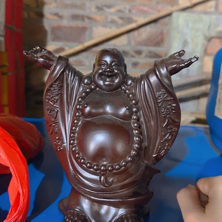 木黑檀木20喜迎四方弥勒佛