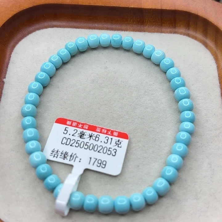 未镶嵌绿松石手串