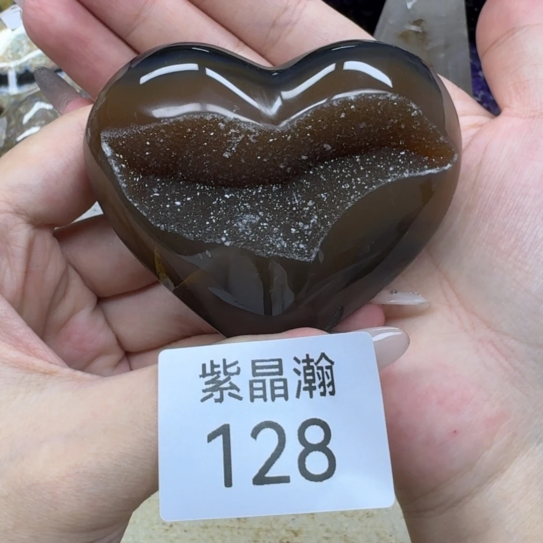 玛瑙/玉髓未镶嵌珠宝奇石
