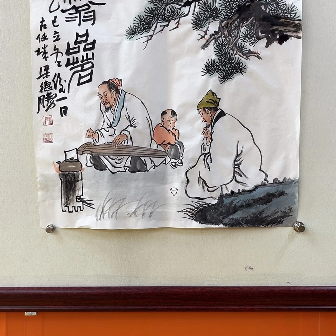 国画艺术家的作品11111