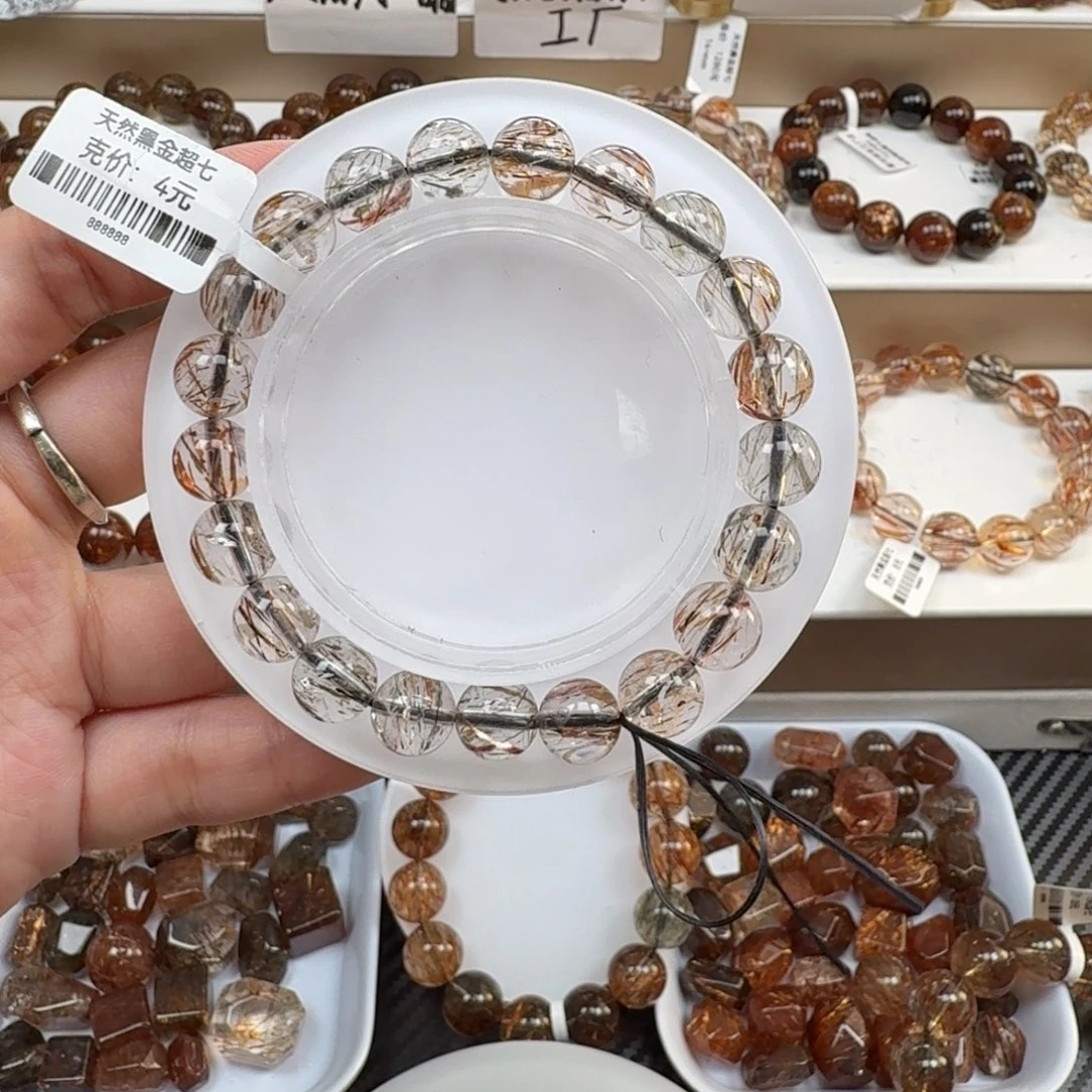 未镶嵌水晶手链黑金超七多样性发其一