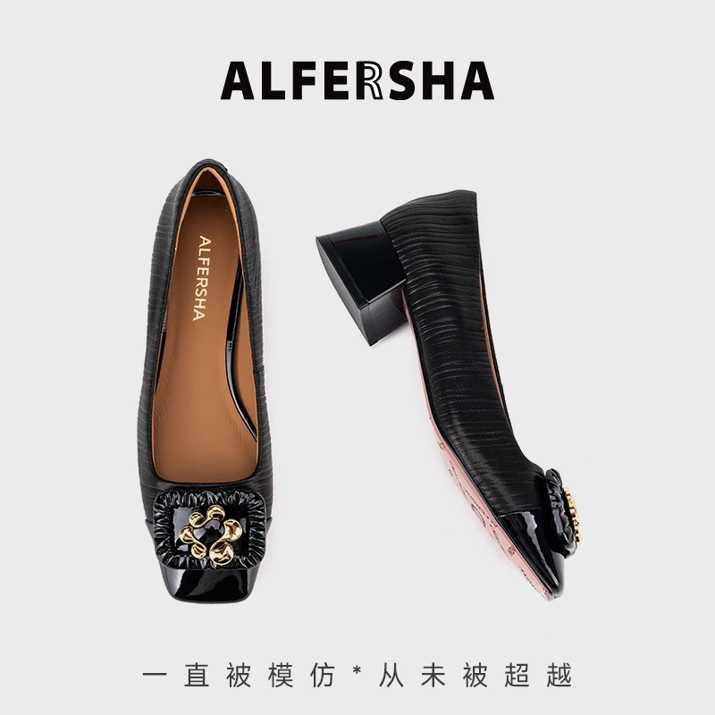 2025春款四季单鞋阿芙莎2619538浅口舒适流行气质太阳花粗跟单鞋B