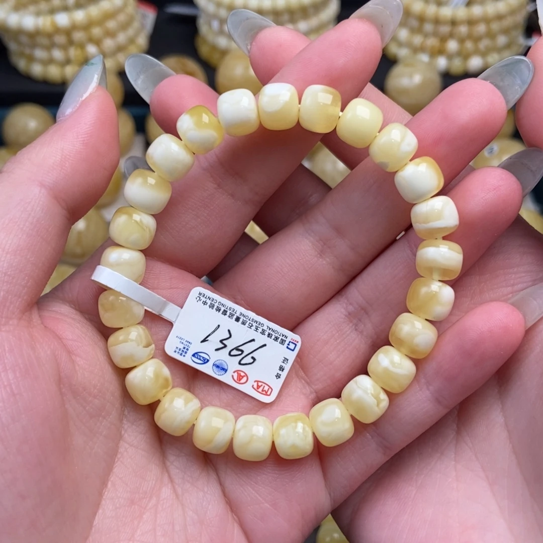 蜜蜡未镶嵌珠宝奇石