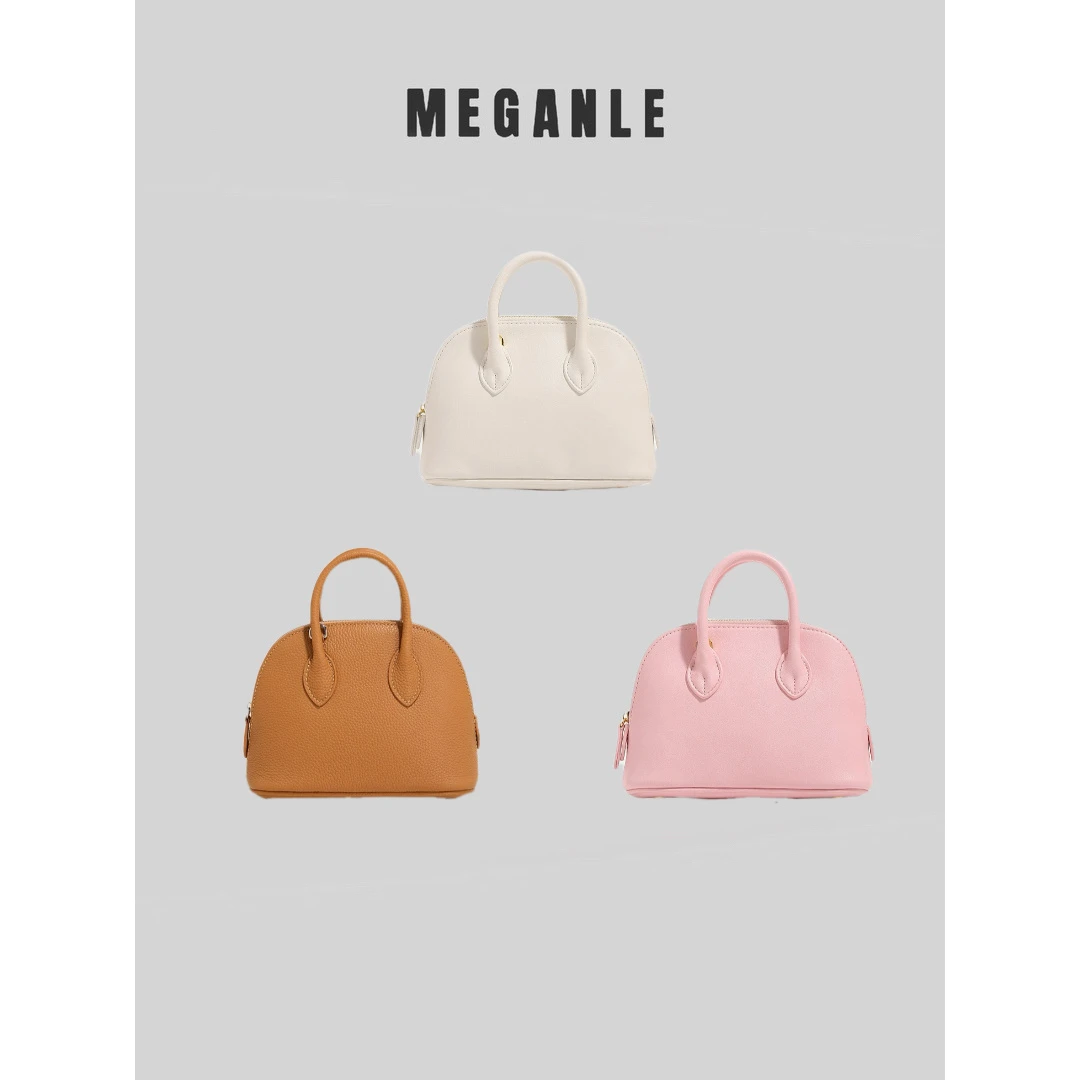 【MEGANLE】配饰系列 贝壳包 春夏百搭简约进口Togo皮单间手提包