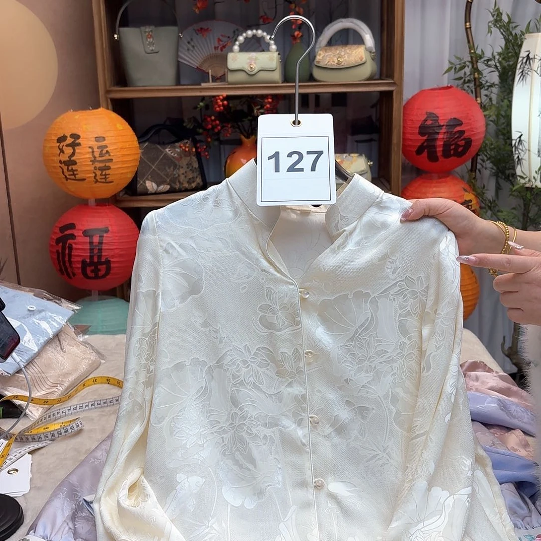 刺绣102胸围对襟衬衫