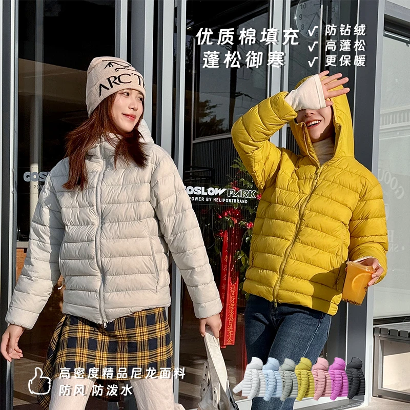 『全额运补』冬季轻量化科技三防连帽男女户外日常休闲运动排骨棉服