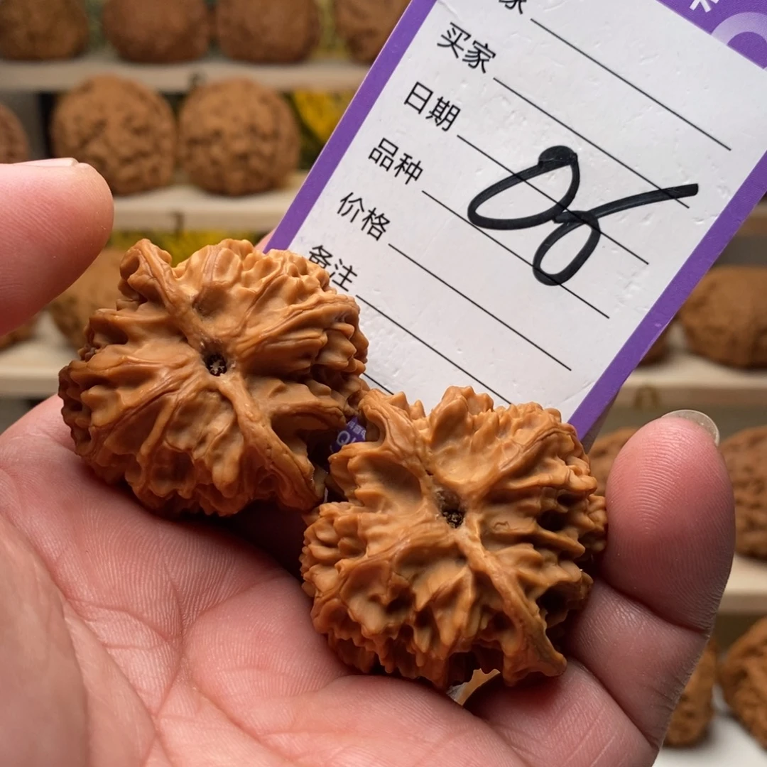 文玩核桃把件42全品苹果园