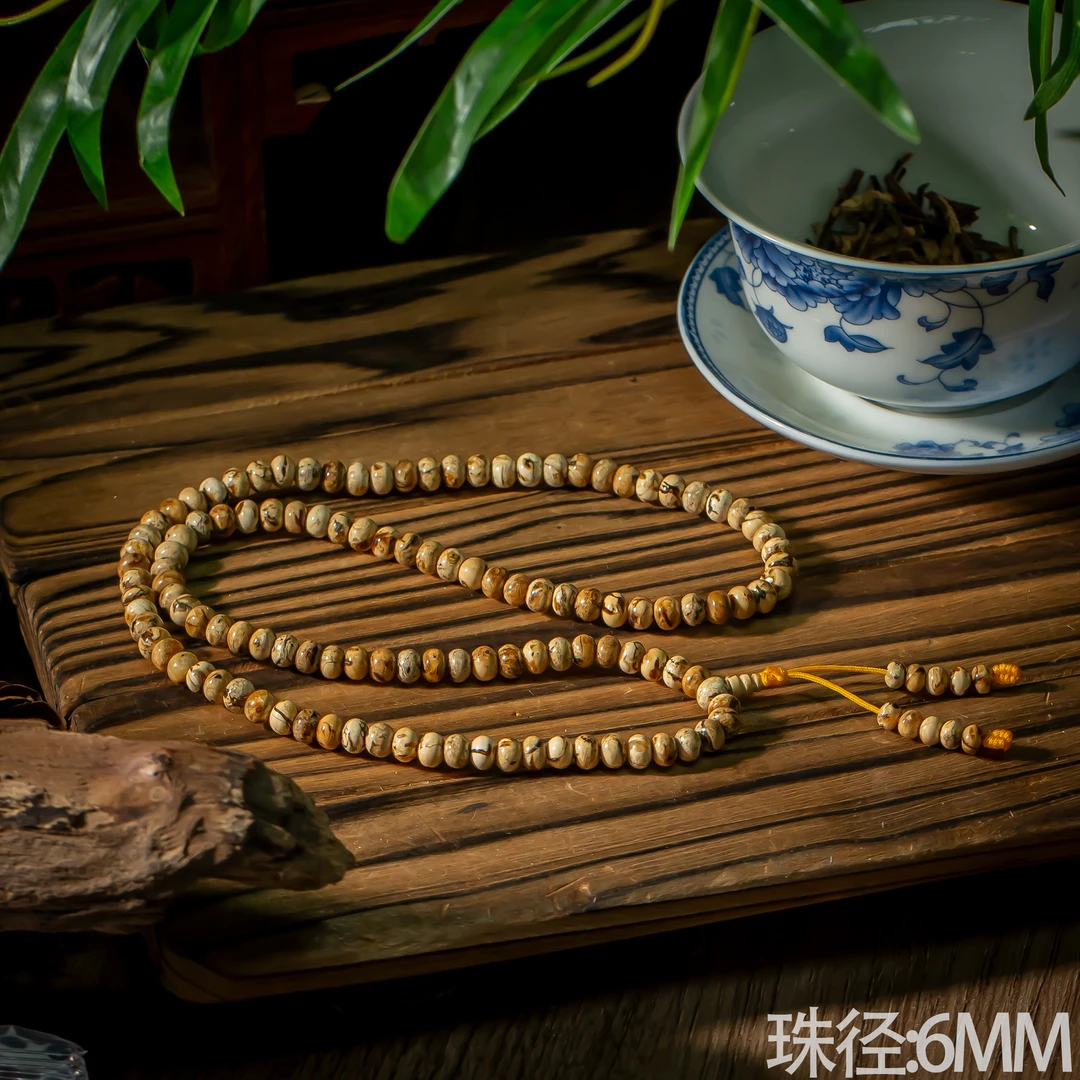 世间臻宝-抚顺精品干白花项链/多样性发/发一件/P6652/6mm