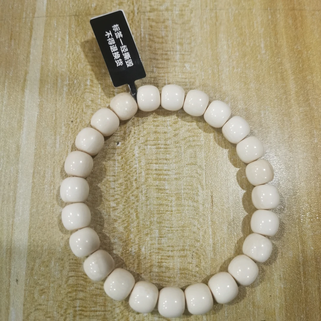 猛犸猛犸尺寸9x8手串TT889