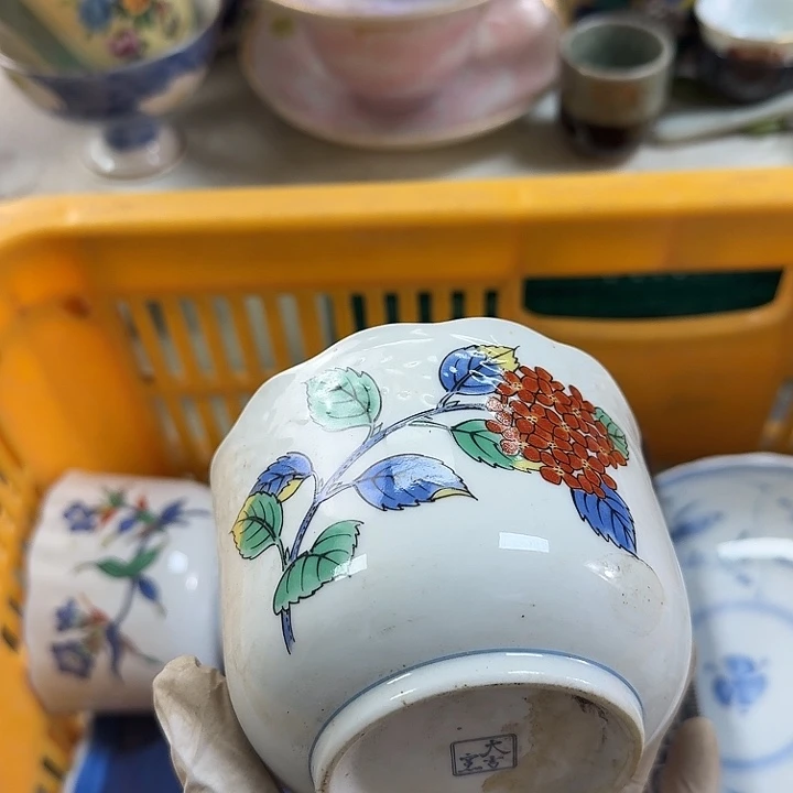 碟开播啦….开播啦