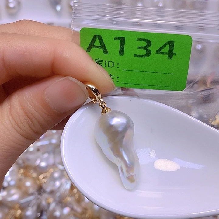 淡水珍珠未镶嵌颈饰