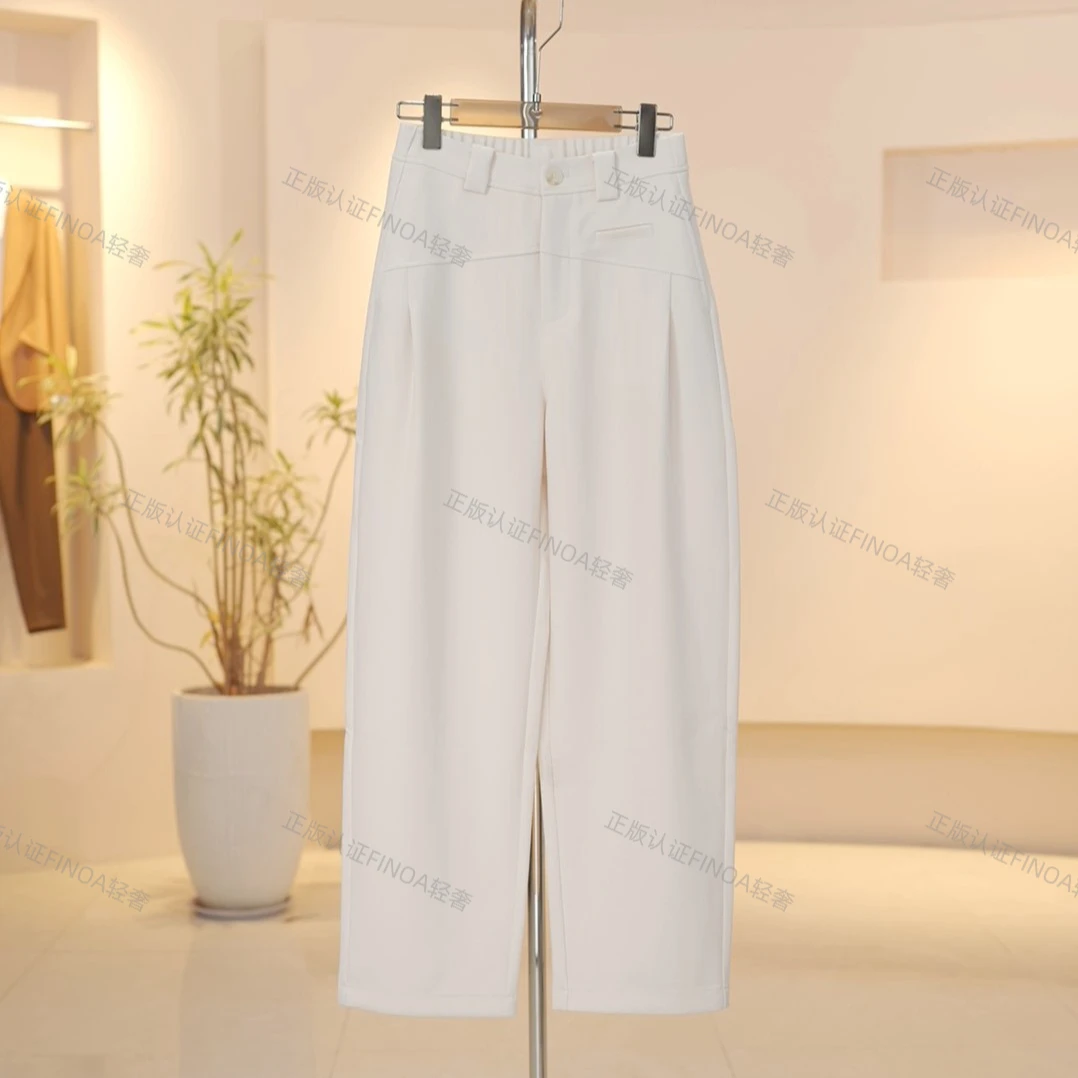 【认准正版】春季新款百搭显瘦高腰香蕉裤时尚简约纯色女裤K85099