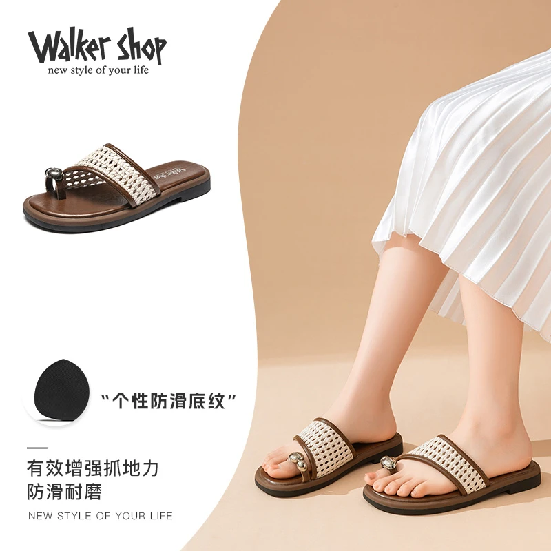 WalkerShop绝美套趾拖鞋女外穿2025夏季新款复古编织凉拖沙滩凉鞋