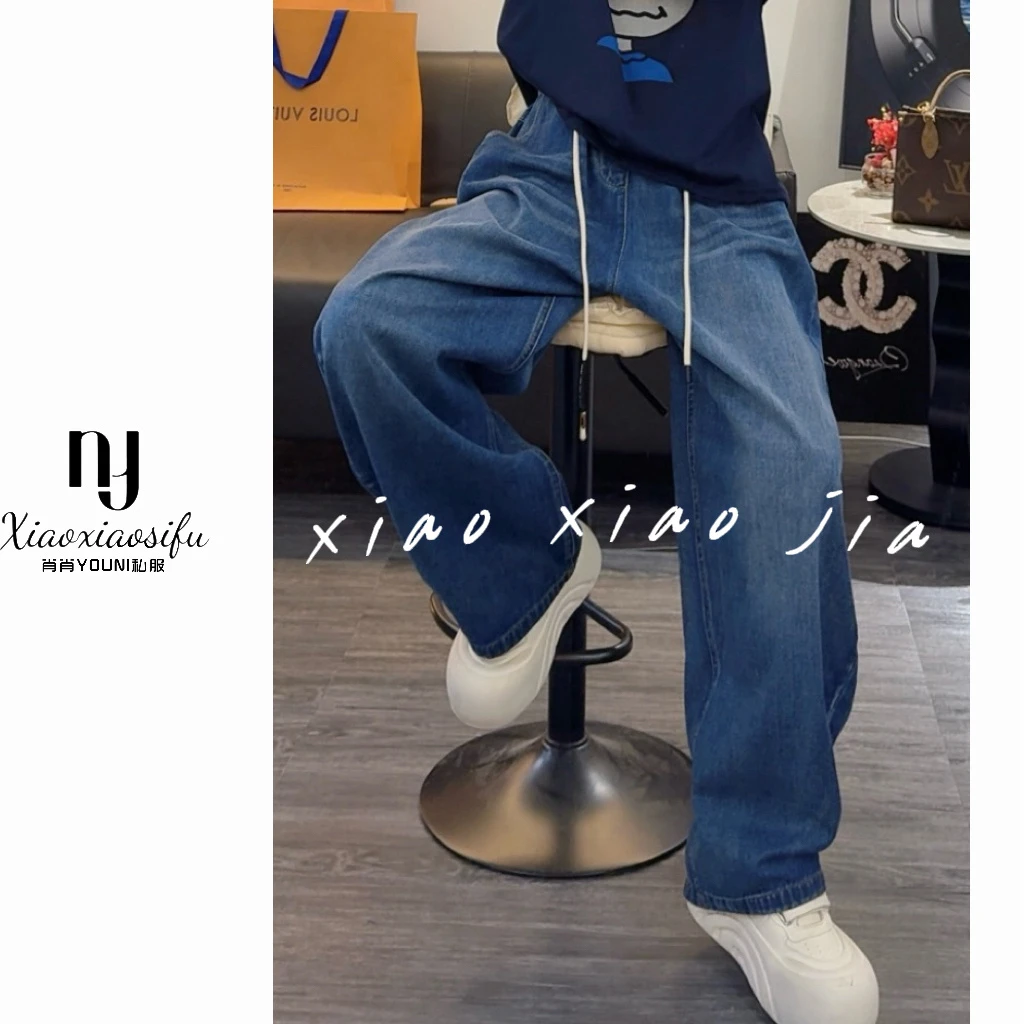 肖肖家· 复古玩家 百搭高端慵懒调性水洗牛仔（微瑕疵）-