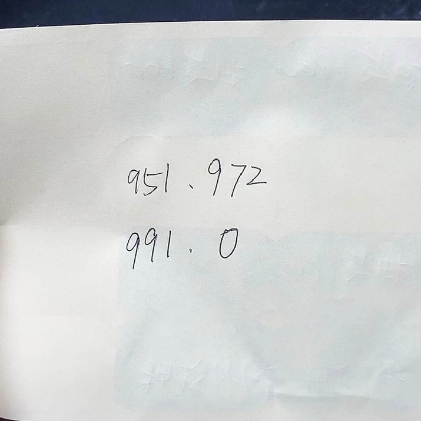 【闪购商品】茶盏已*置我的盏太好看了吧