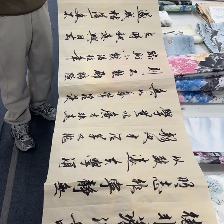 国画纯手绘作品欣赏图