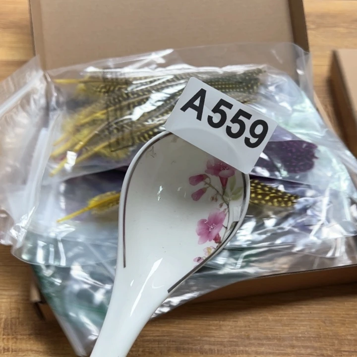 紫砂～～～～～紫砂～～～～发两盒