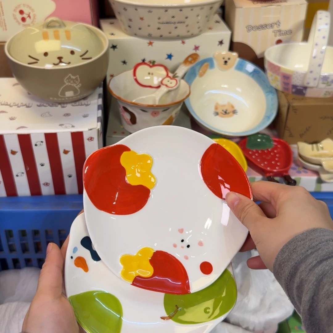 瓷陶瓷陶瓷陶瓷陶瓷