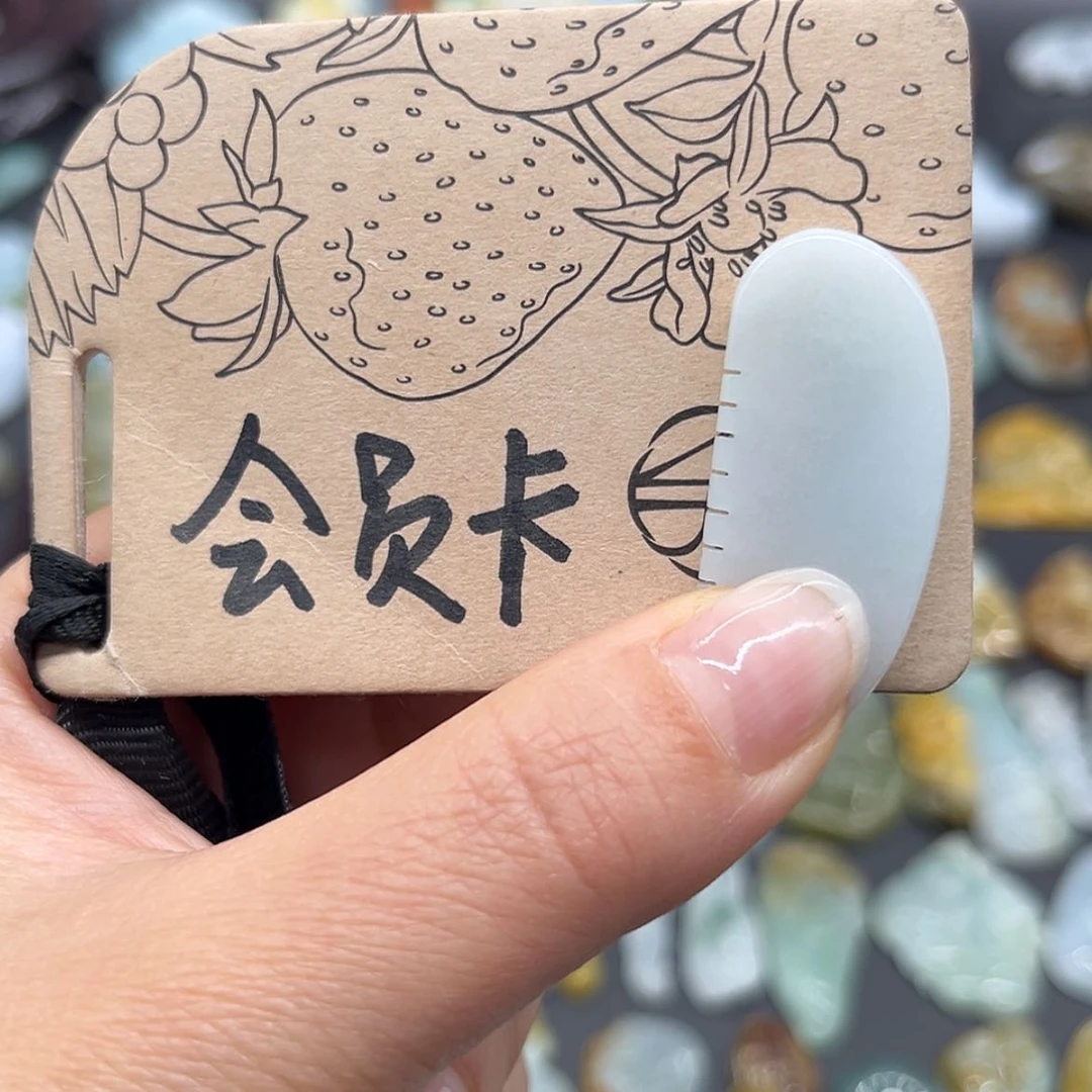 【闪购商品】翡翠颈饰未镶嵌昕*预存