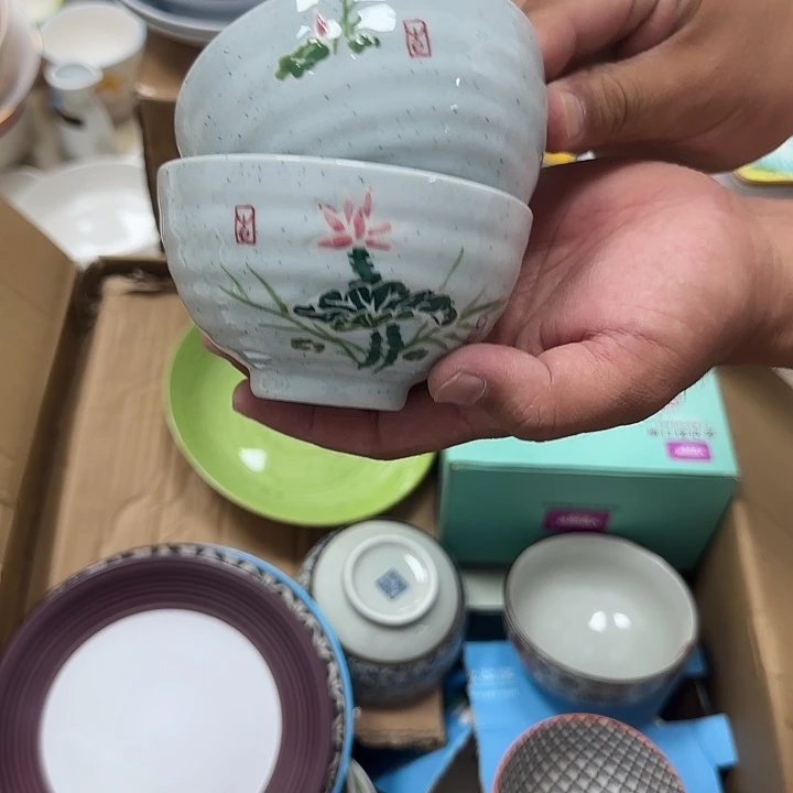 微瑕专属链接20包邮
