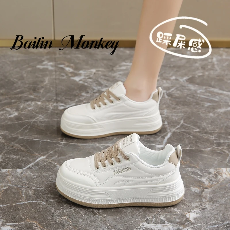 品牌炸街时尚软底小白鞋女韩版百搭厚底增高休闲鞋小众撞色运动鞋