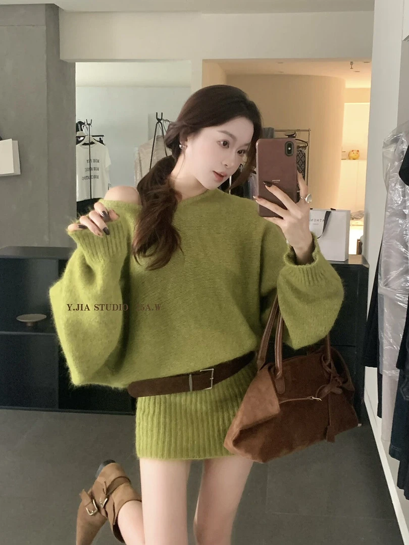 春秋款早秋辣妹氛围感显瘦包臂新款2025针织百搭休闲韩版连衣裙女