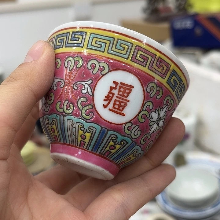 日用好用物美瓷器