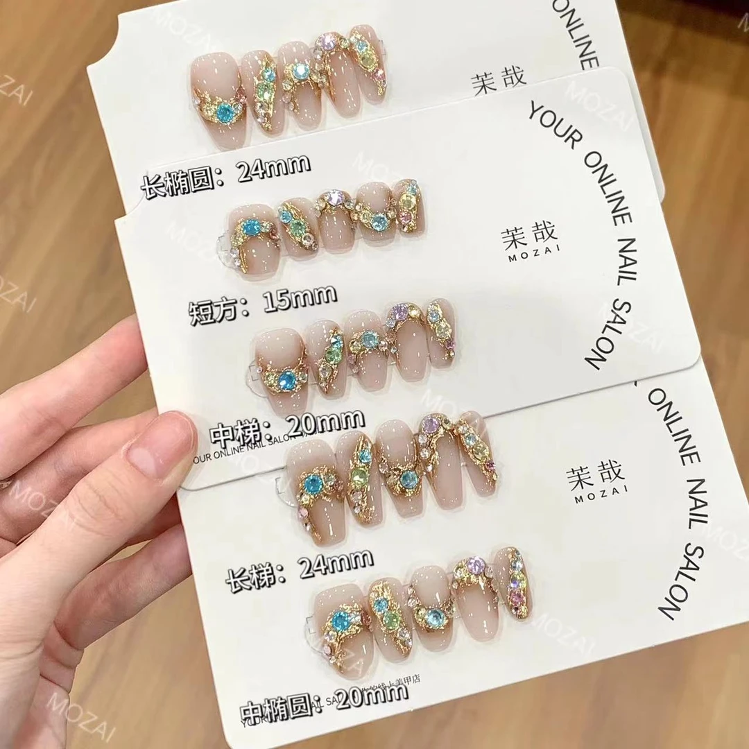 茉哉高定【施家全华/阿拉丁】纯手工定制美甲拆卸穿戴甲A3013 t