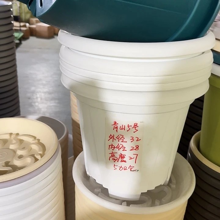 青山6#口径32白色5个无托