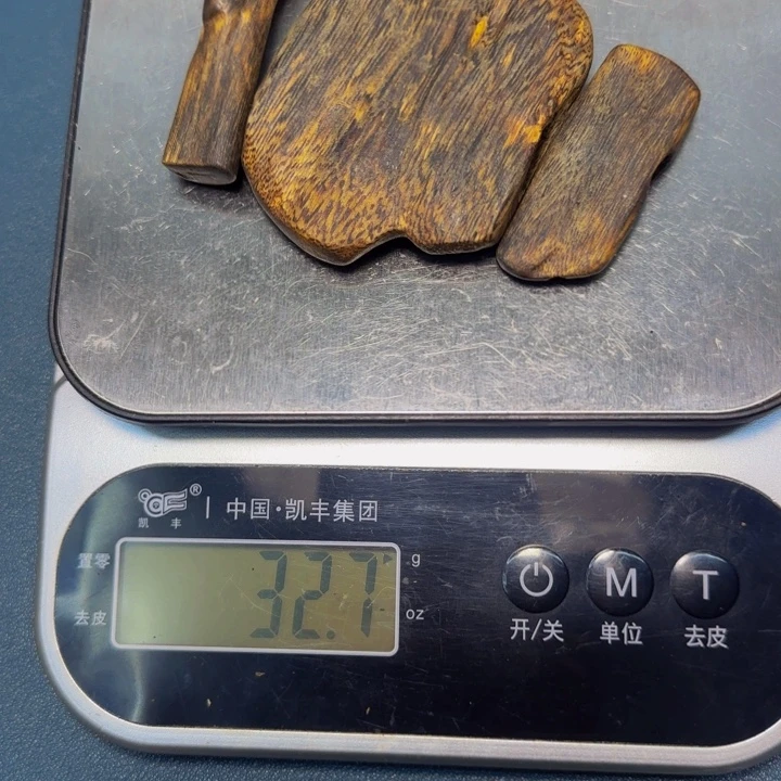 左***右线香奇楠沉香紫奇料