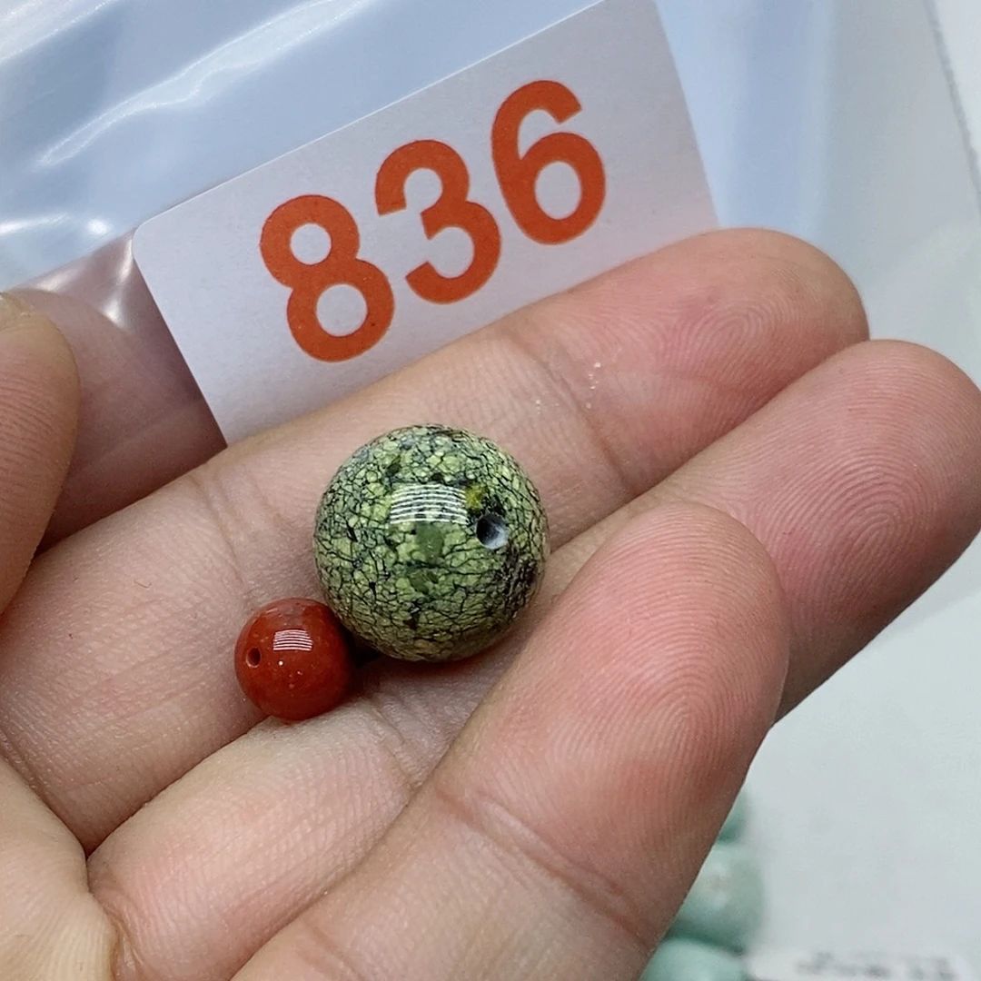 南红玛瑙未镶嵌珠宝奇石