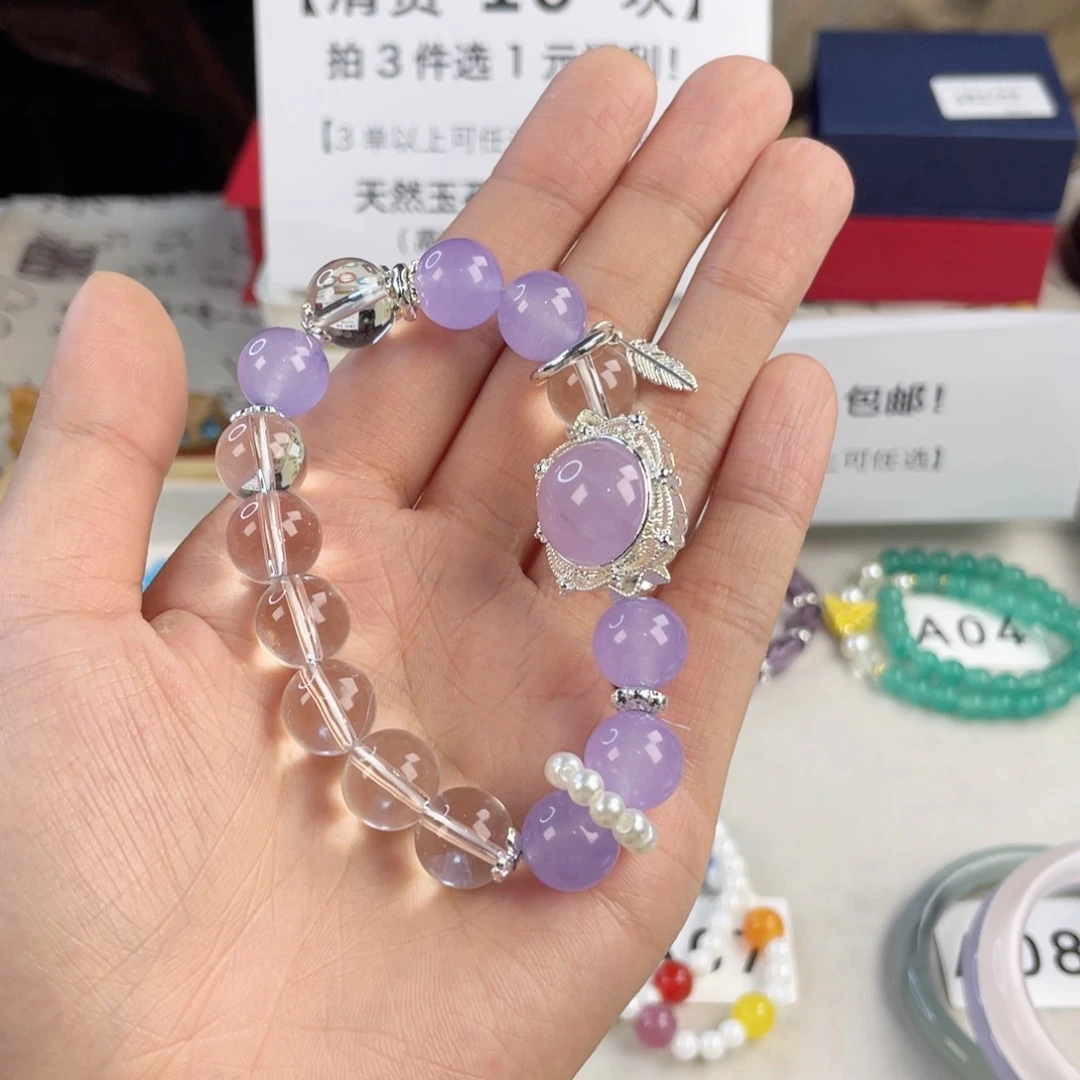 翡翠手饰银S925镀金镶嵌