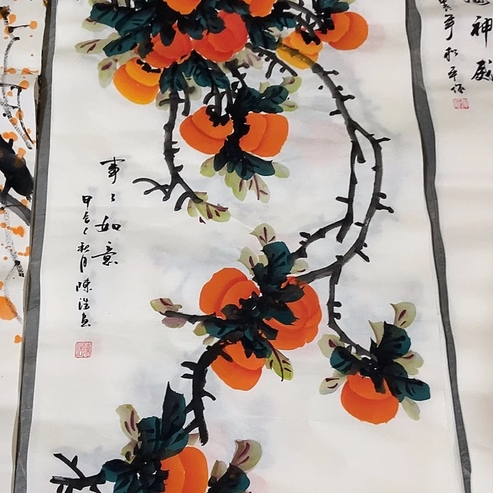 三个张画廊直播间！