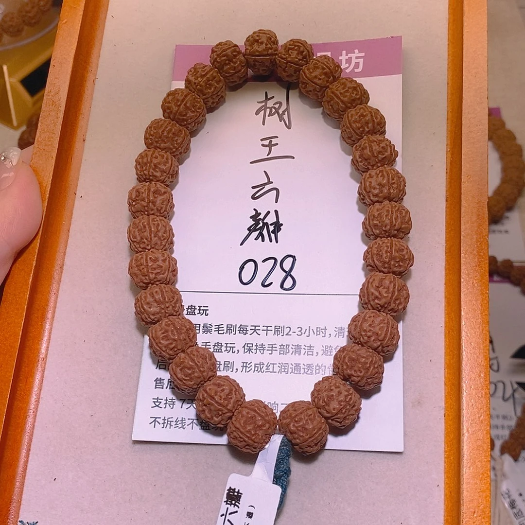 用***3手串金刚菩提028树王六瓣14+