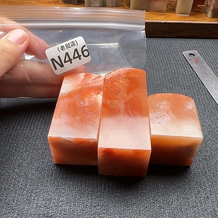 小***6老挝石正常微瑕微瑕