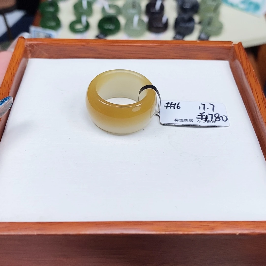 A***l未镶嵌戒圈和田玉专拍9-17.7内径