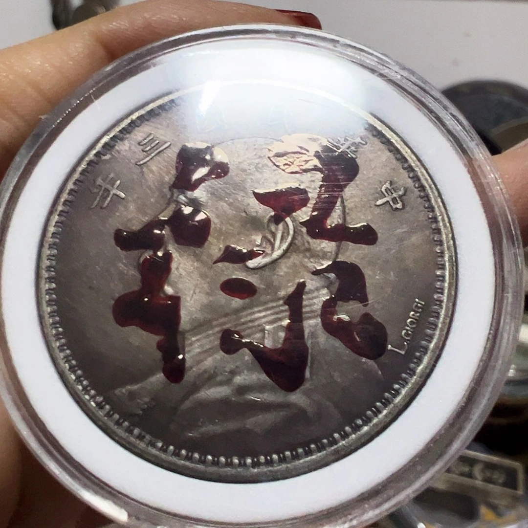 金属复古工艺品大头