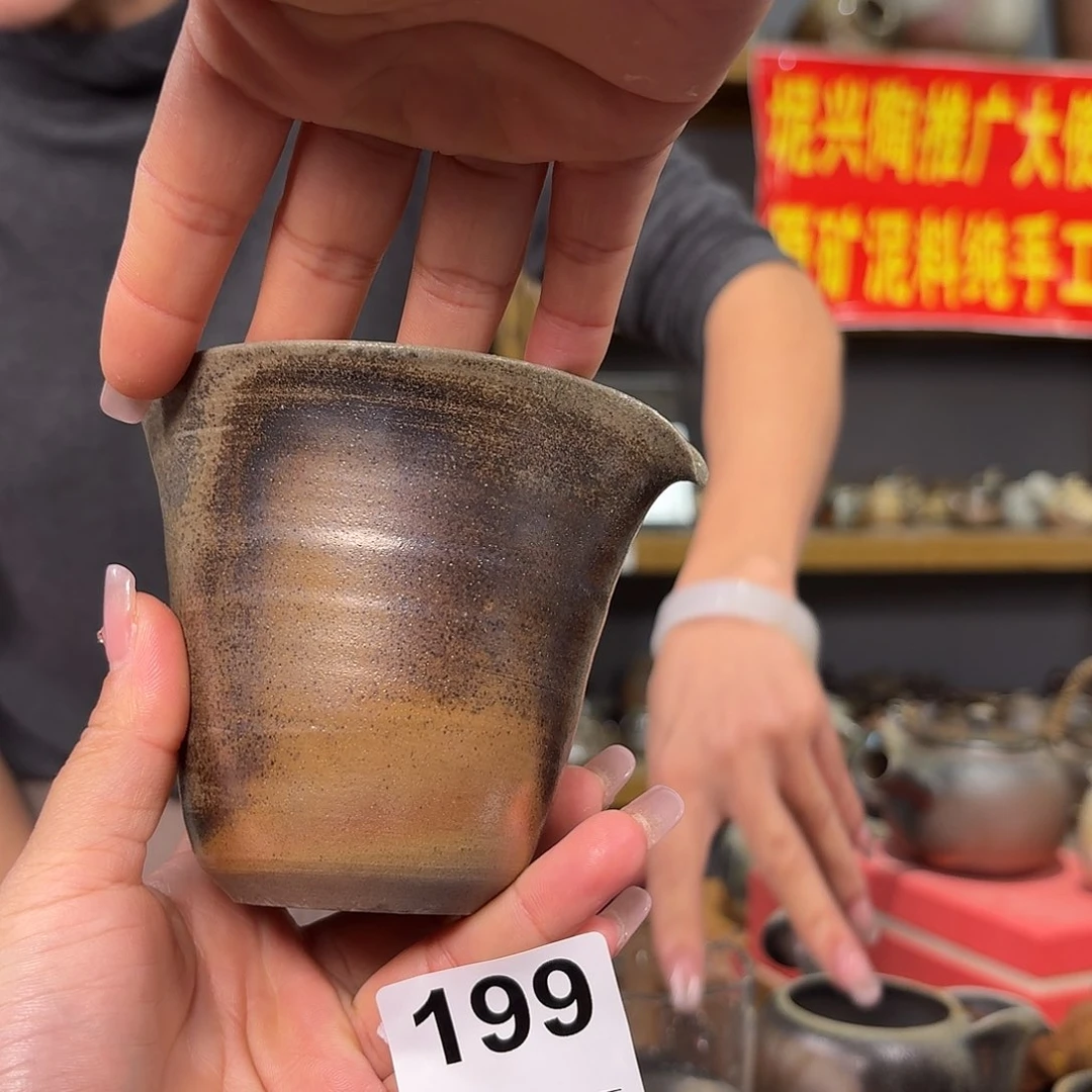 杯坭兴陶柴烧全手工原矿泥料杯