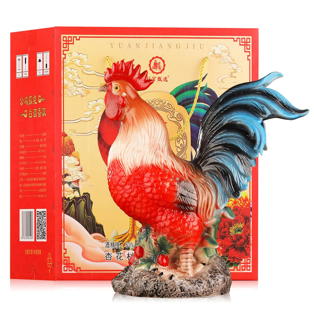 杉官甄选大吉大利产自杏花村53度清香型白酒1.5L53%Vol