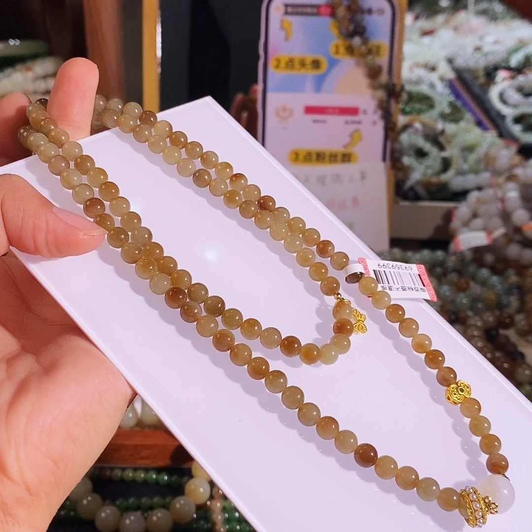 手链未镶嵌和田玉