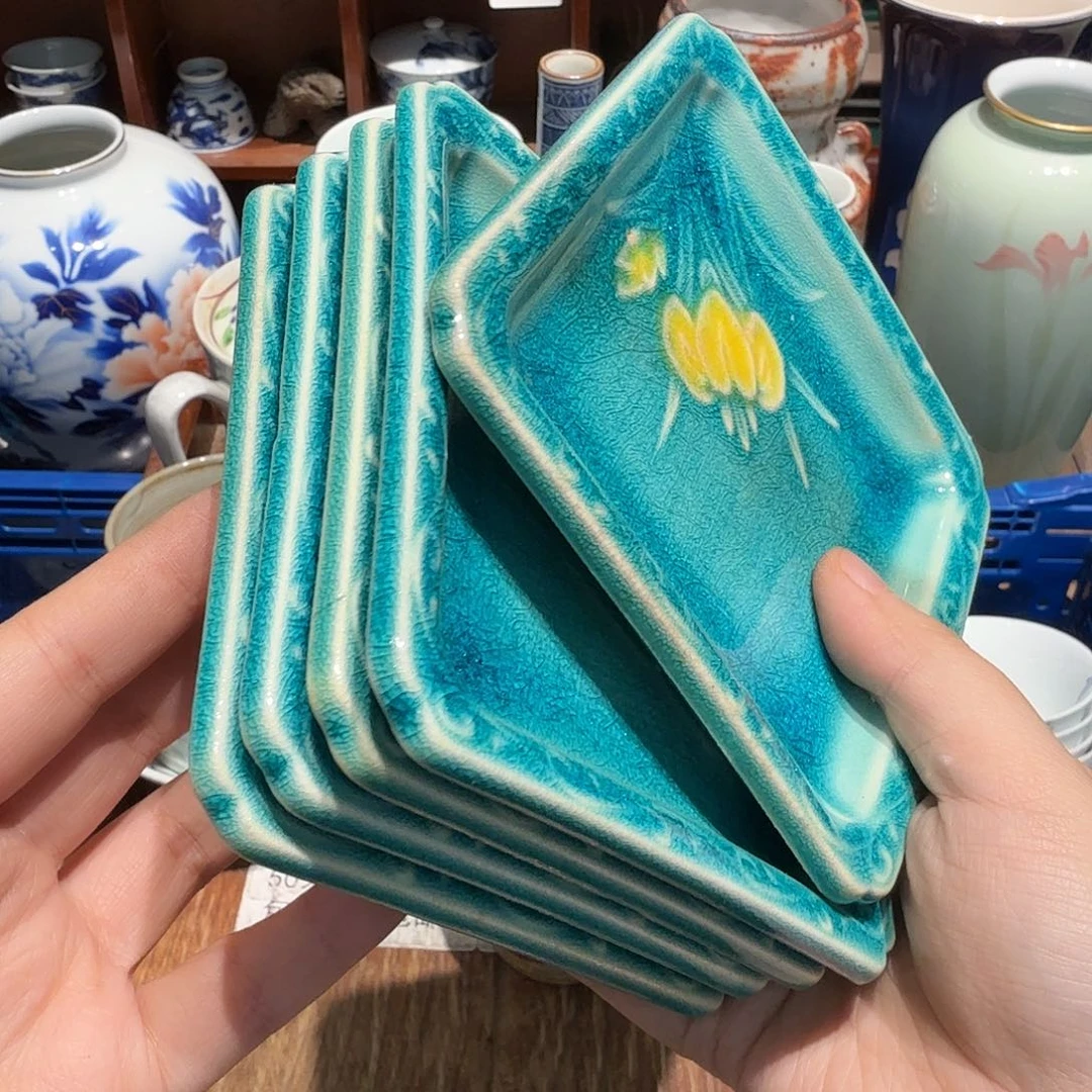 瓷片沁色五十包邮非全新