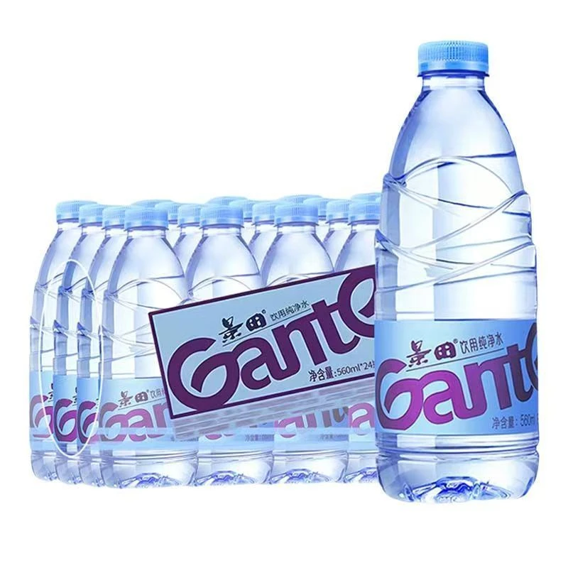 Ganten/百岁山景田饮用纯净水360ml/560ml*12瓶整箱会议办公饮水