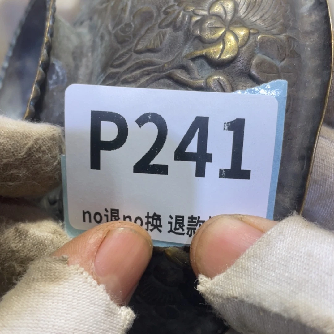 长***陈瓷片火爆热卖热卖热卖