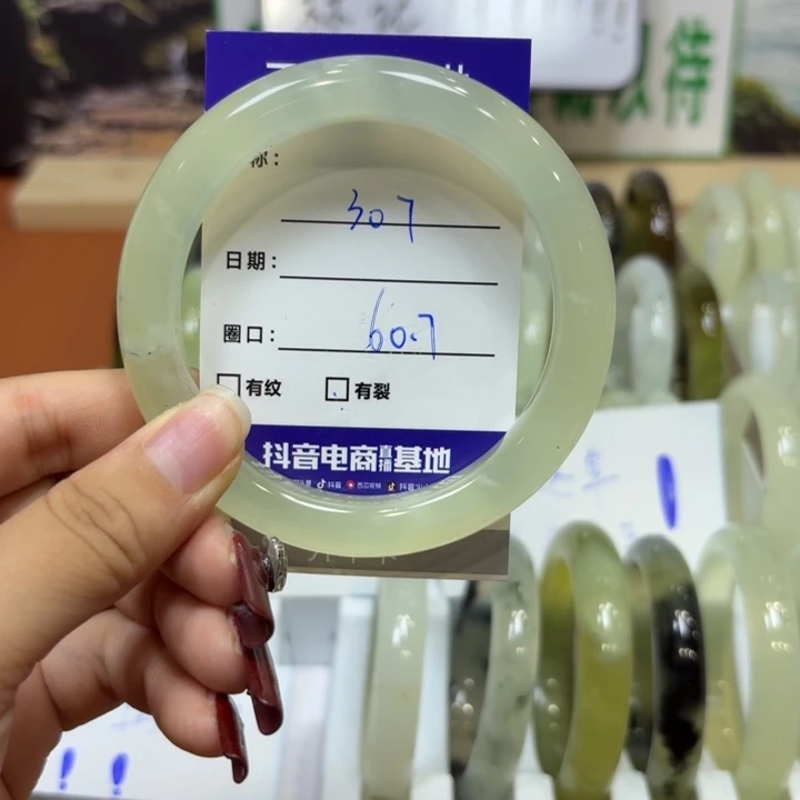 未镶嵌岫玉手镯天然