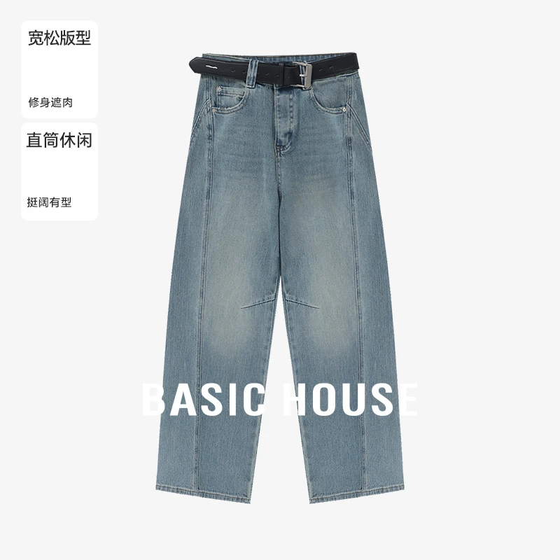 Basic House/百家好春季直筒宽松潮流休闲牛仔裤显瘦-B0625H5B012