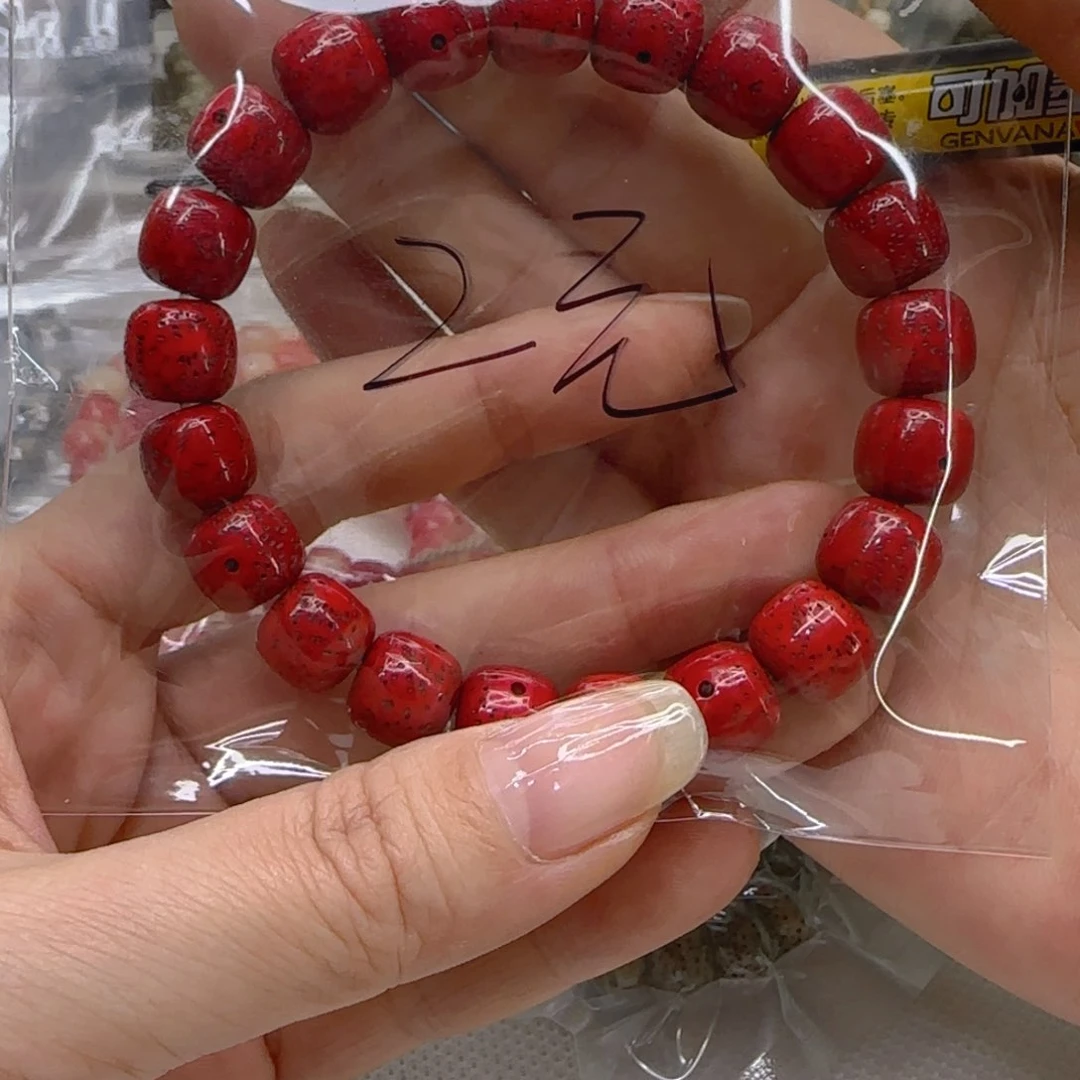 星月菩提手串64哈哈朱供星月菩提单圈