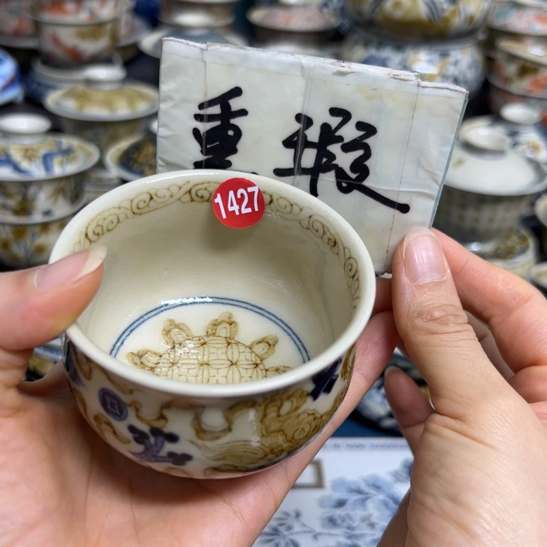 【闪购商品】陶瓷艺术有限公司