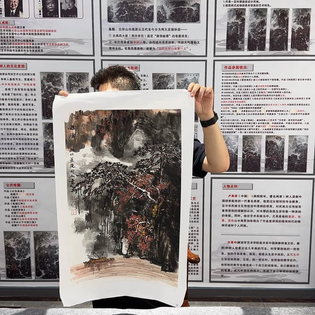 书法手绘书法作品欣赏
