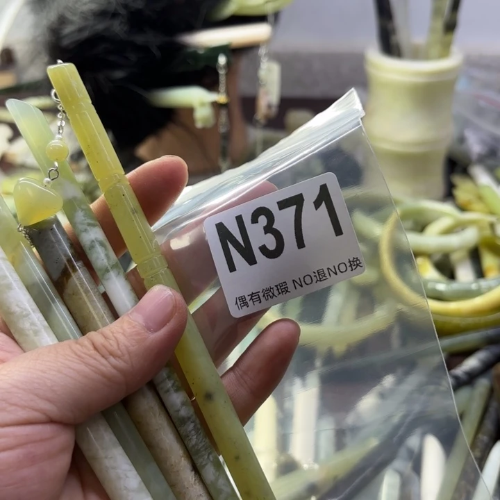 蛇纹石玉发饰合金F****d